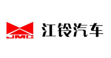 江西江鈴集團