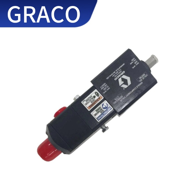 GRACO氣控柱塞閥-965786主圖