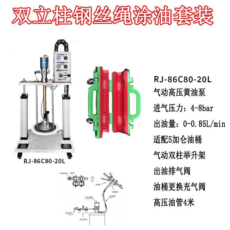 1-2005261F412630 拷貝
